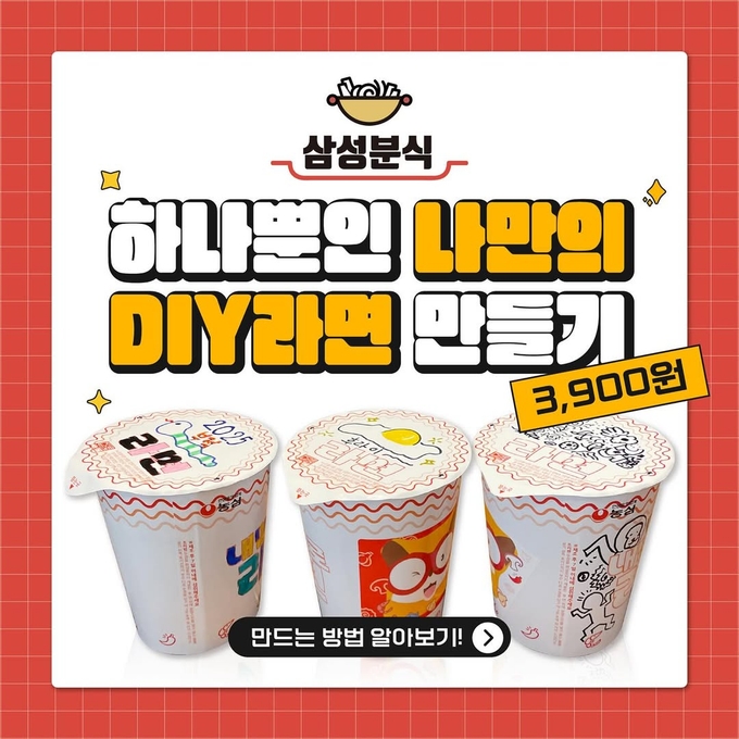 상세 이미지-10291