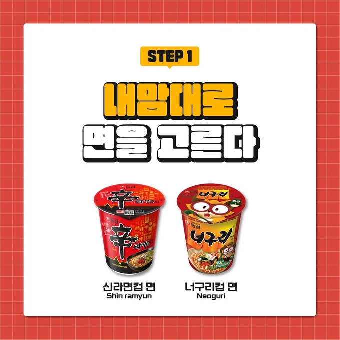 상세 이미지-10292