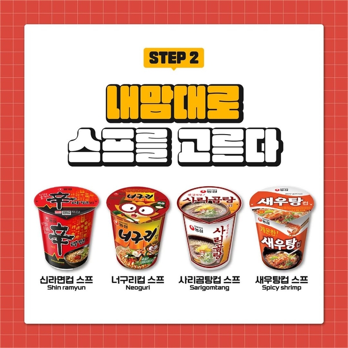 상세 이미지-10293
