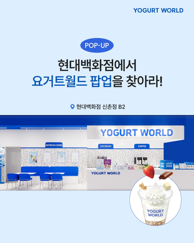 상세 이미지-10297