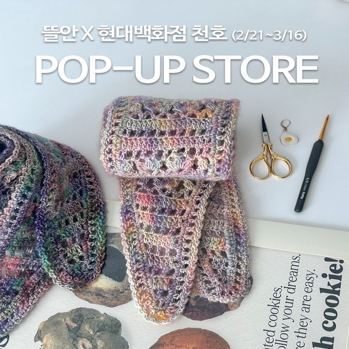상세 이미지-10368