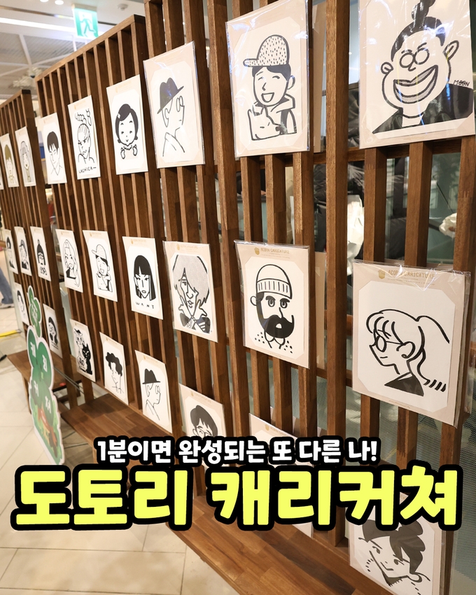 상세 이미지-10413