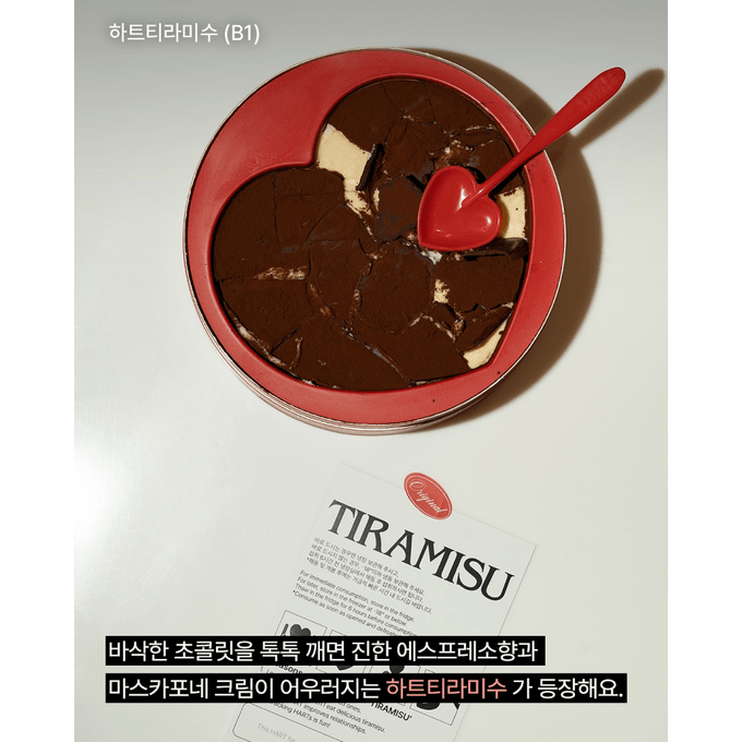 상세 이미지-10482