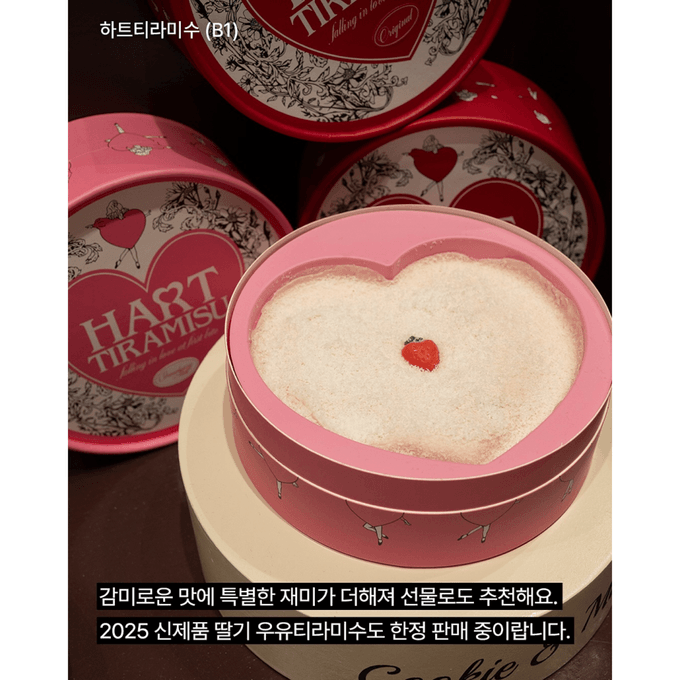 상세 이미지-10483