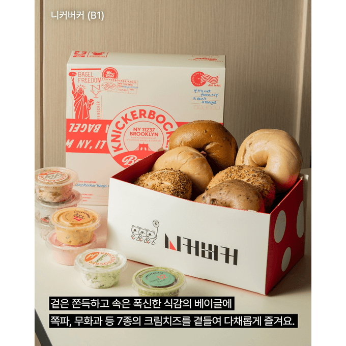 상세 이미지-10486