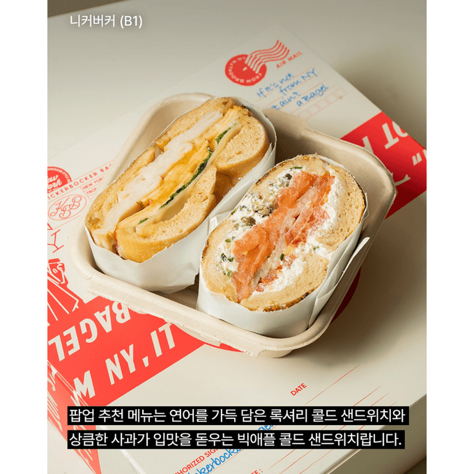 상세 이미지-10487
