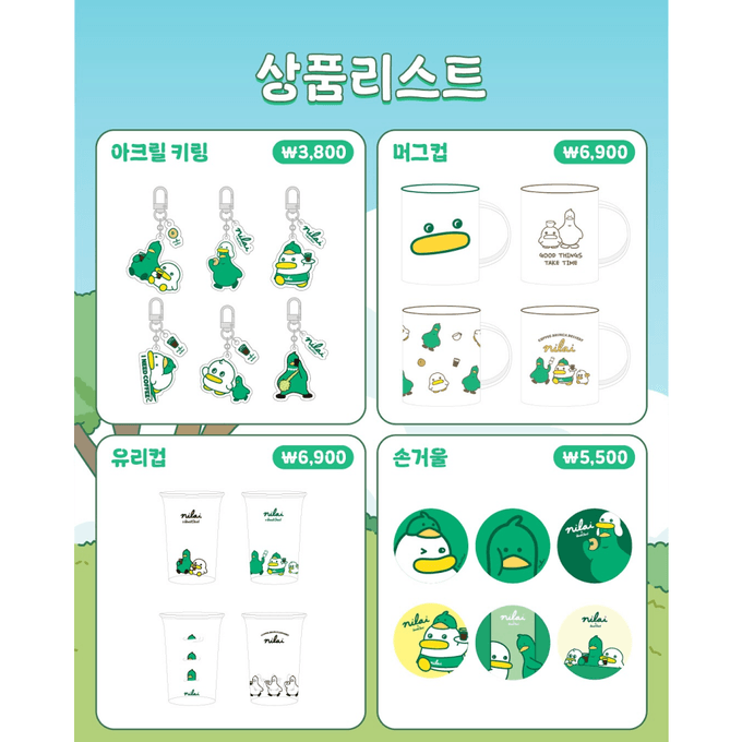 상세 이미지-10514