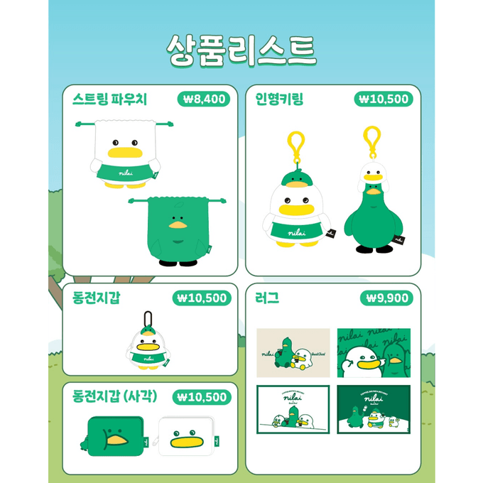 상세 이미지-10515