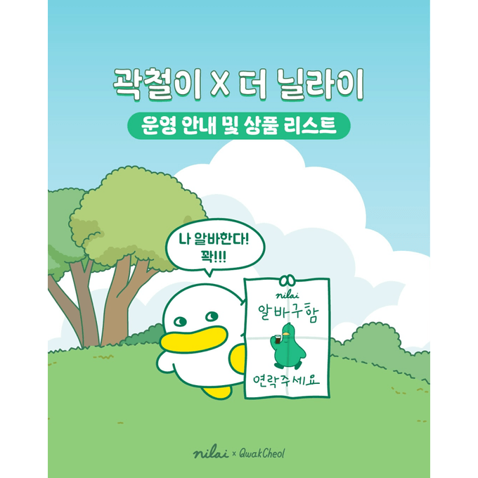 상세 이미지-10517