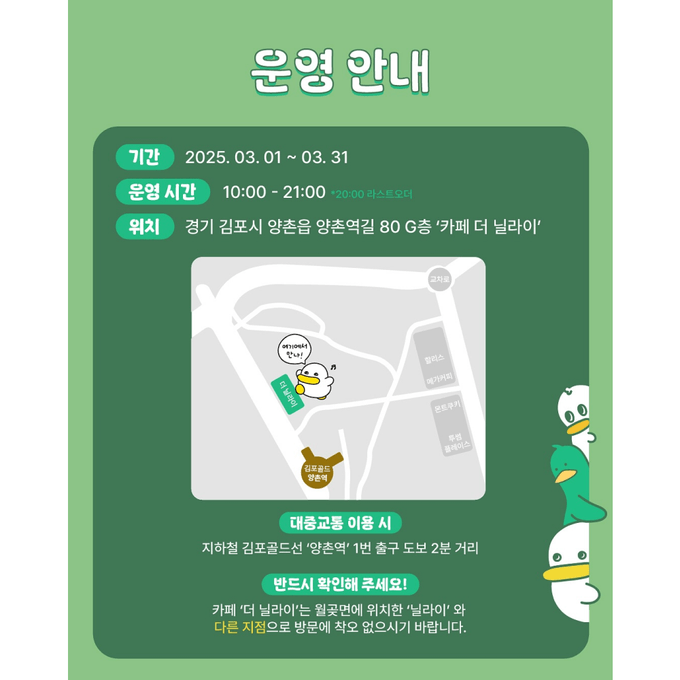 상세 이미지-10516