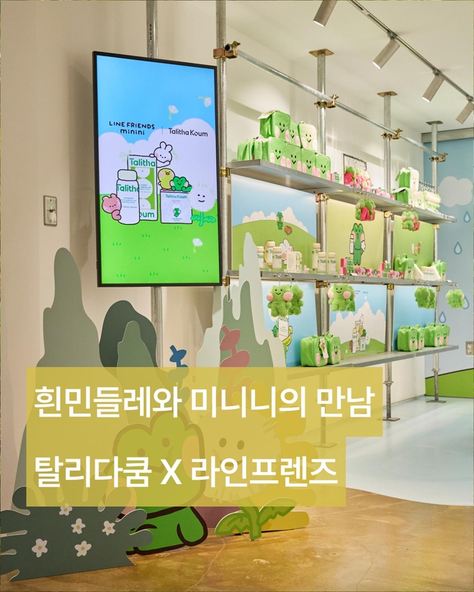 상세 이미지-10518