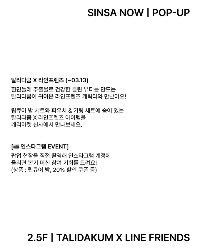 상세 이미지-10527