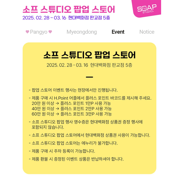 상세 이미지-10538