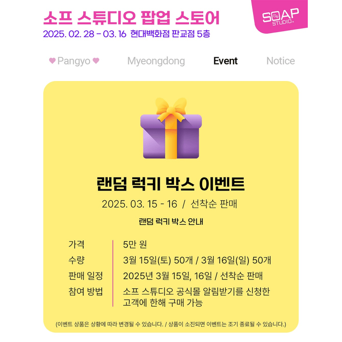 상세 이미지-10537