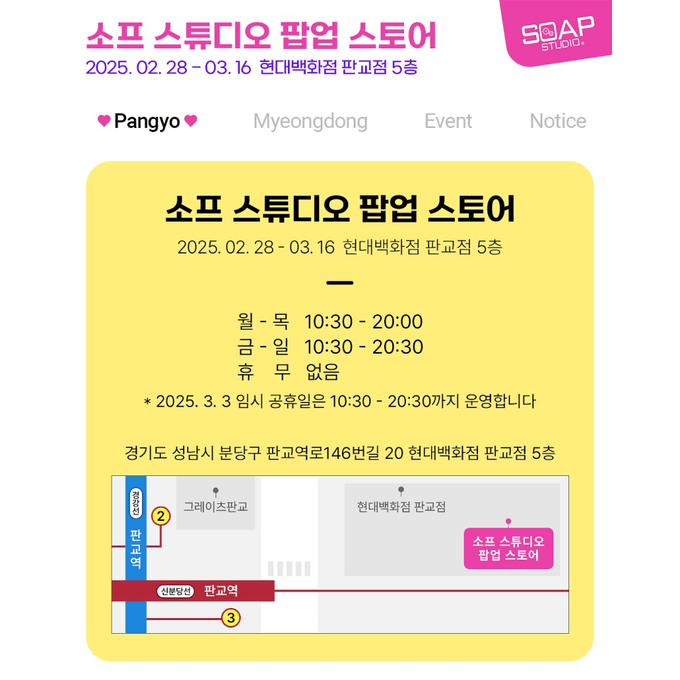 상세 이미지-10532