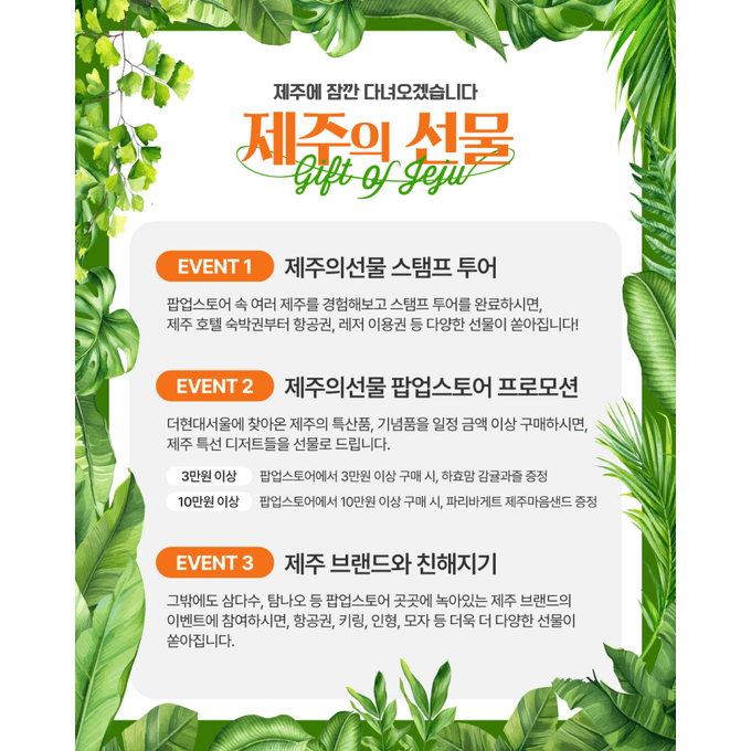 상세 이미지-10572