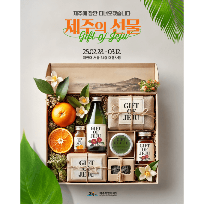 상세 이미지-10570