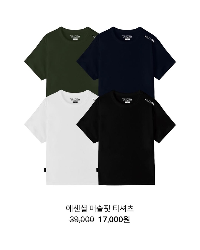 상세 이미지-10608