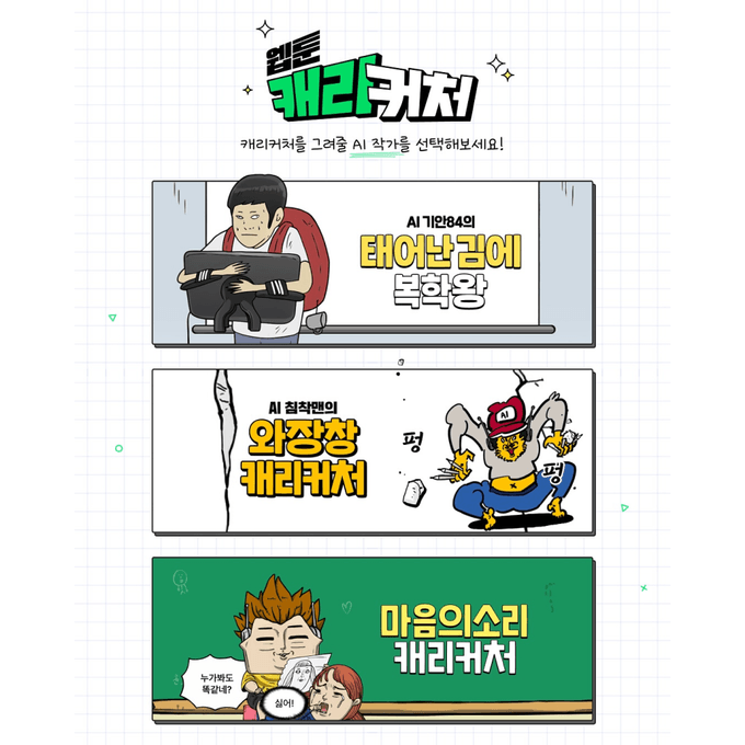 상세 이미지-10645