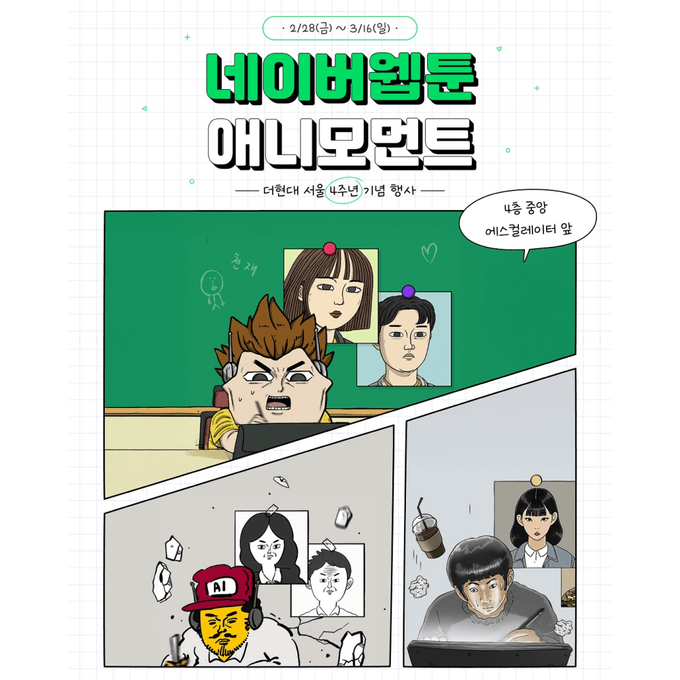 상세 이미지-10646