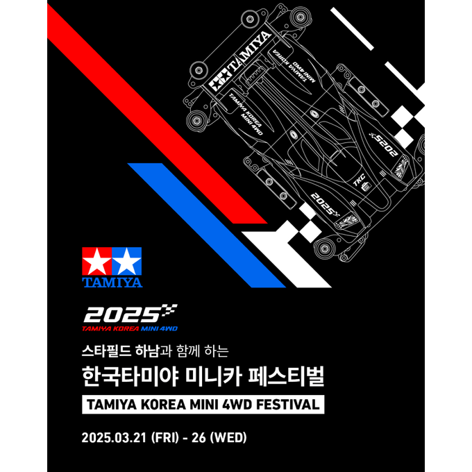 상세 이미지-10672