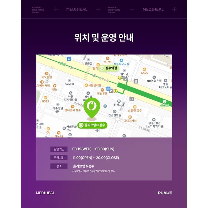 상세 이미지-12185