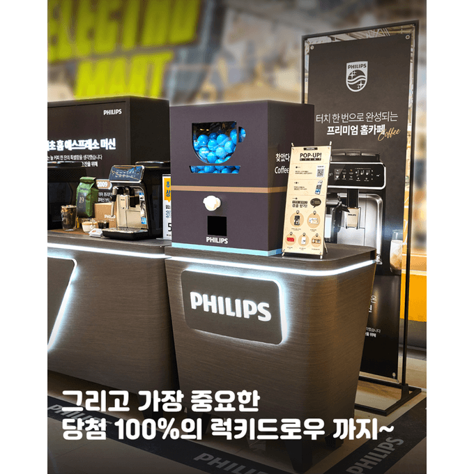 상세 이미지-10712