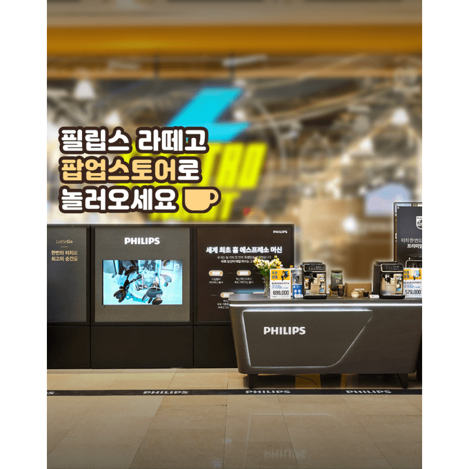 상세 이미지-10714