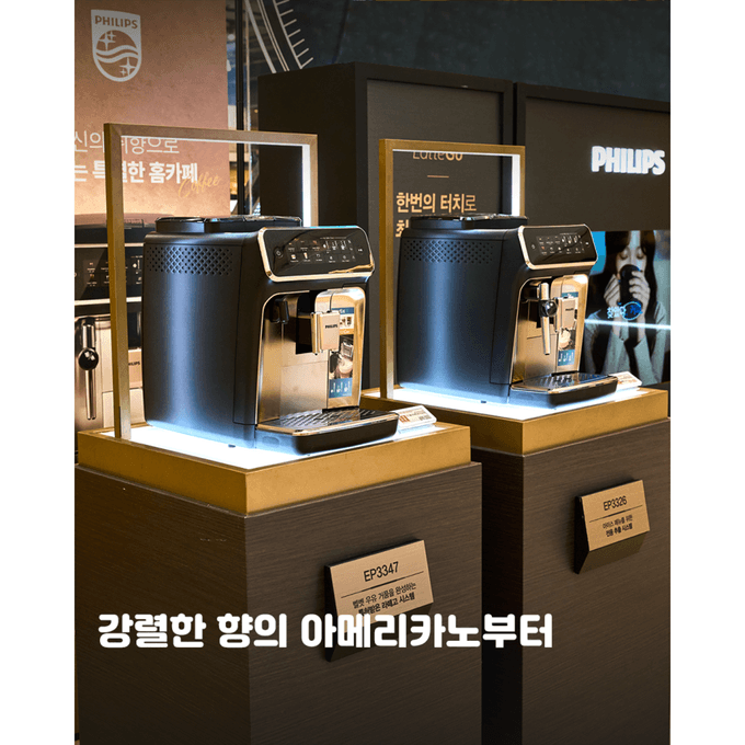 상세 이미지-10710