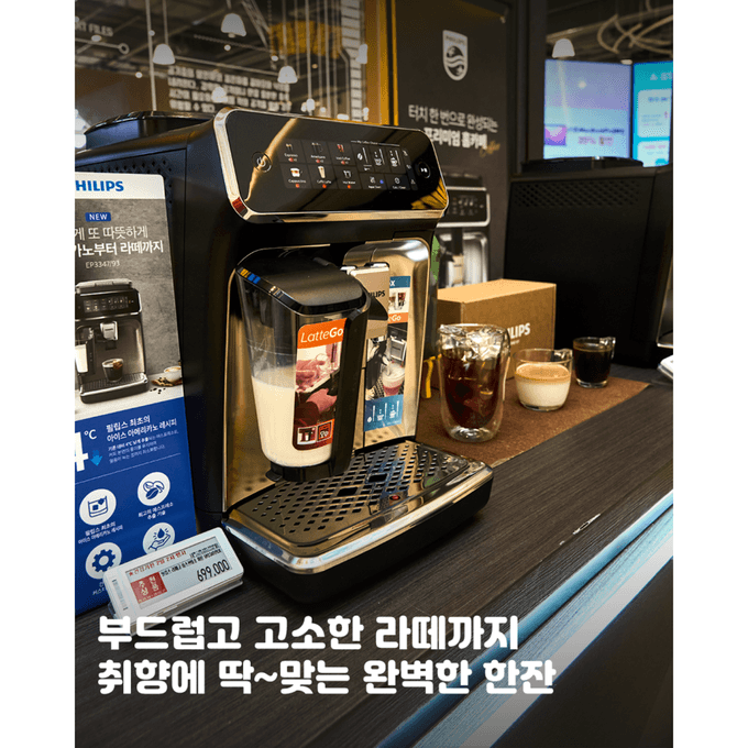 상세 이미지-10711