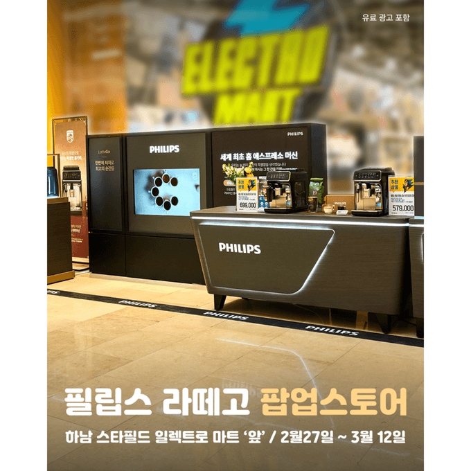 상세 이미지-10708