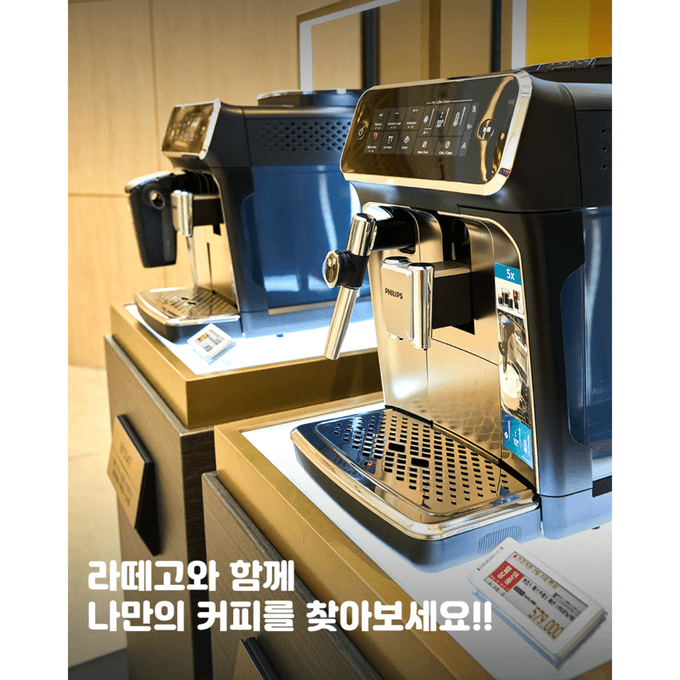상세 이미지-10709