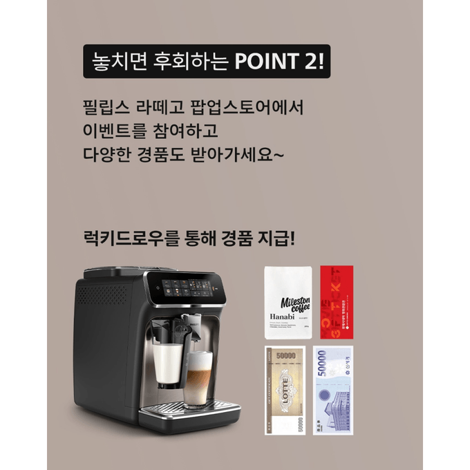 상세 이미지-10718