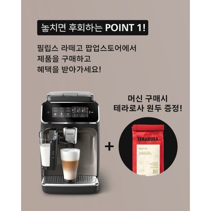상세 이미지-10717