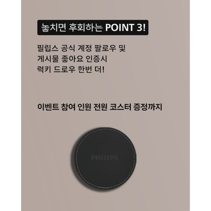 상세 이미지-10719