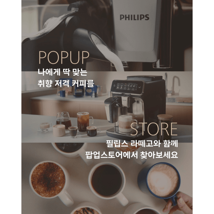 상세 이미지-10716