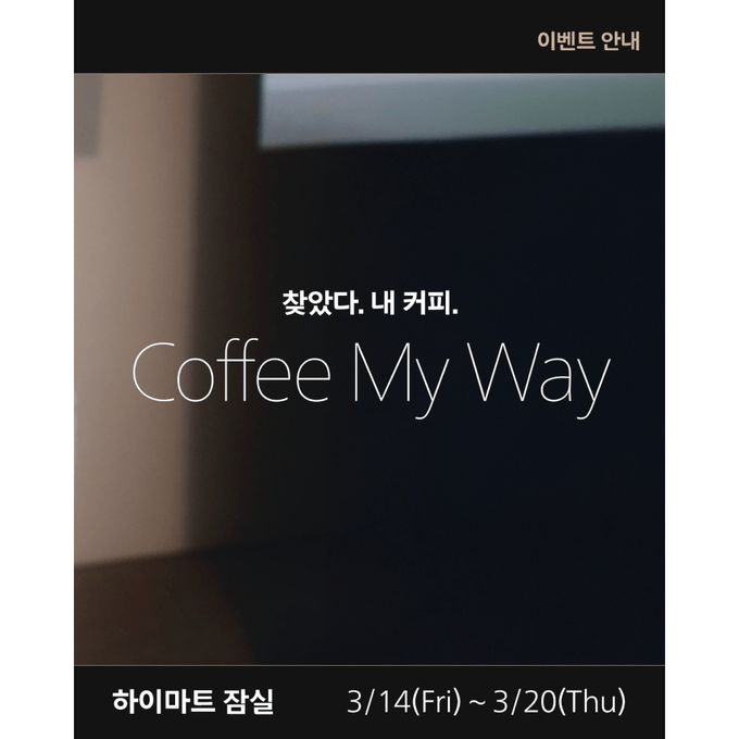 상세 이미지-10715