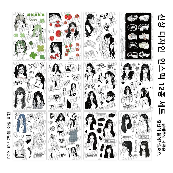 상세 이미지-10726