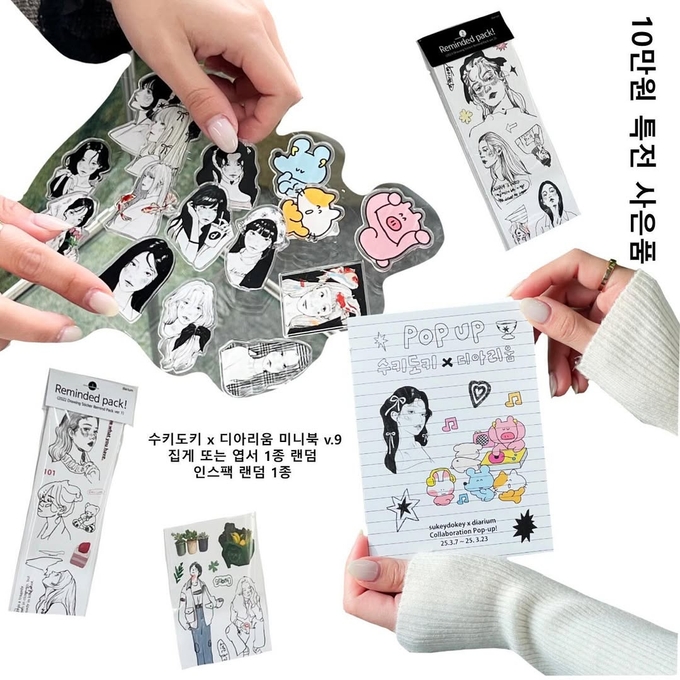 상세 이미지-10727