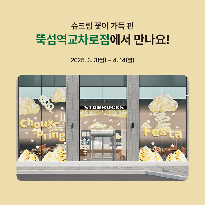 상세 이미지-10739
