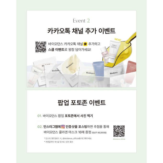 상세 이미지-10802