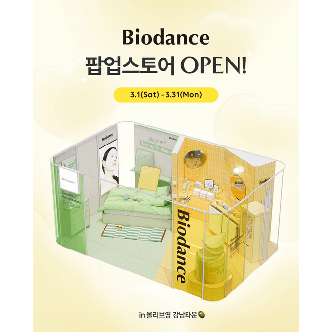 상세 이미지-10799