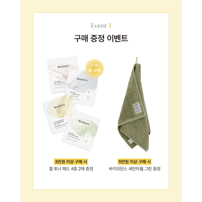 상세 이미지-10801