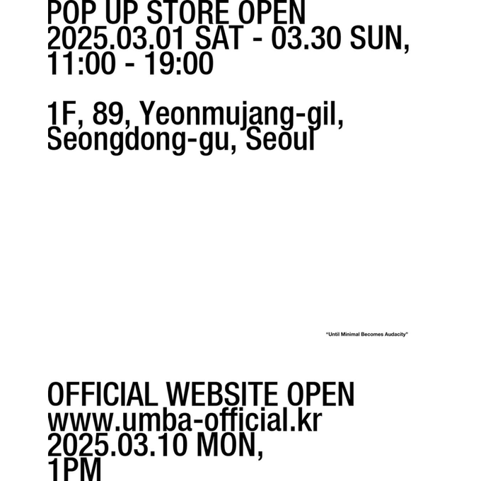 상세 이미지-10831