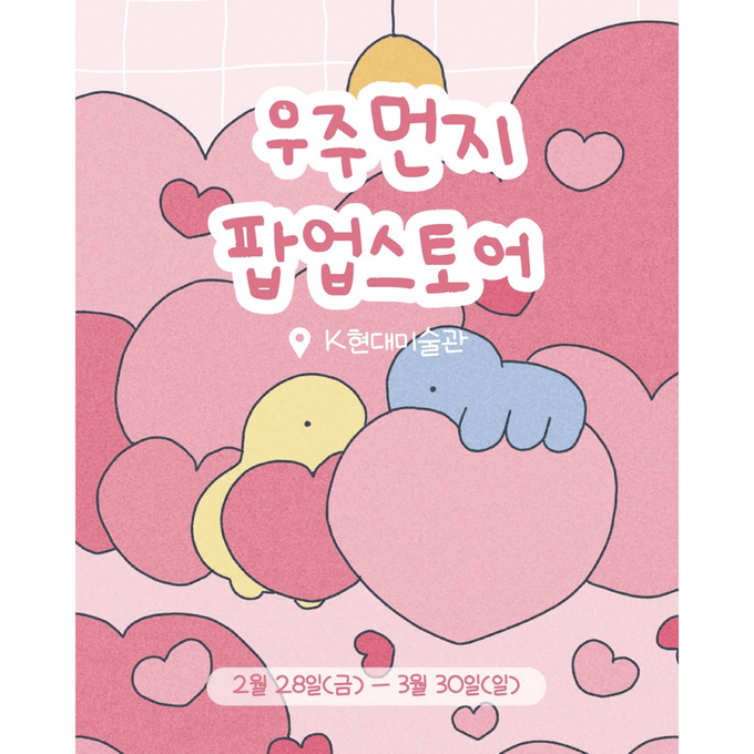 상세 이미지-10851