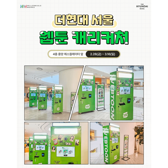 상세 이미지-10850