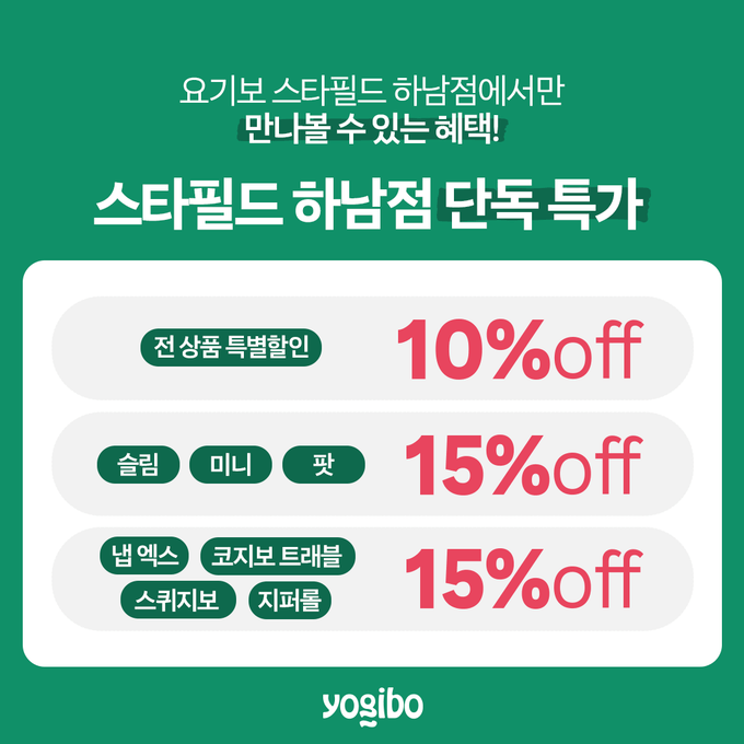 상세 이미지-10855