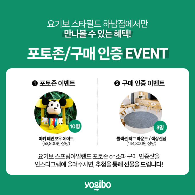 상세 이미지-10854