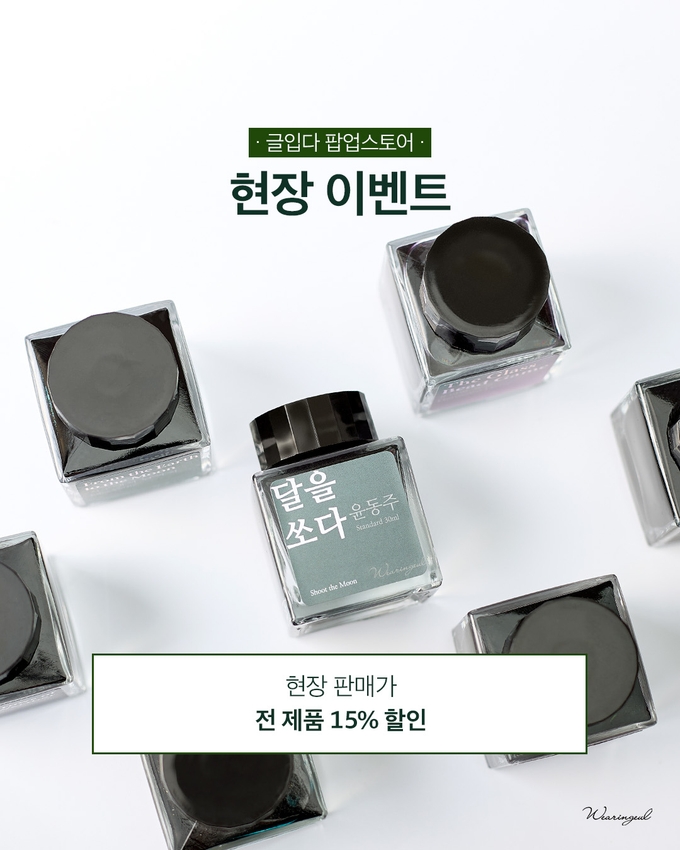 상세 이미지-10858