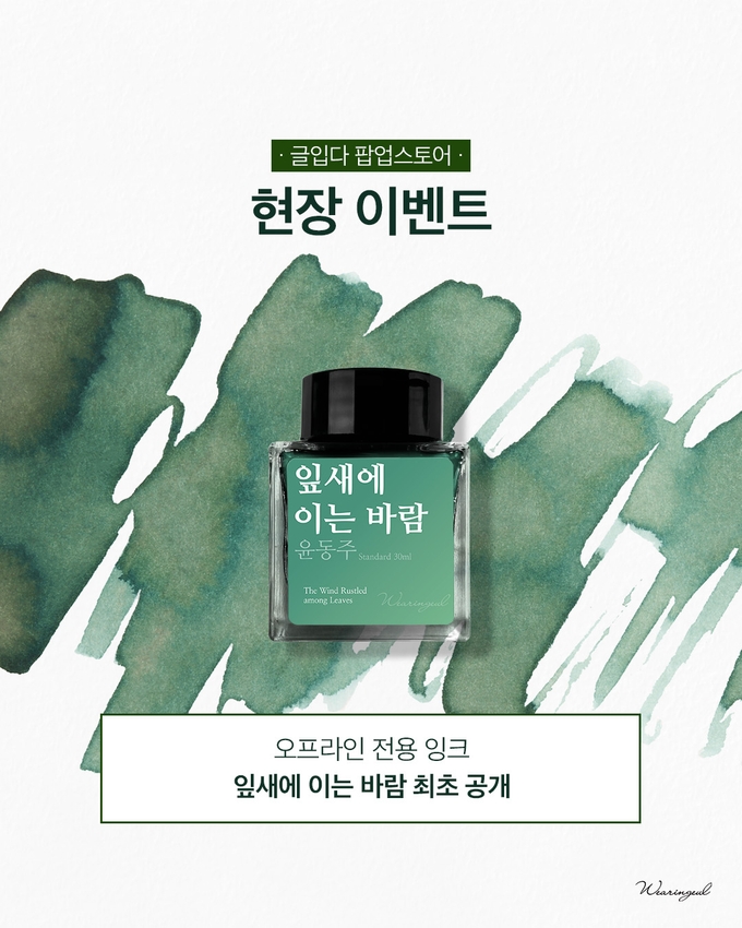 상세 이미지-10859
